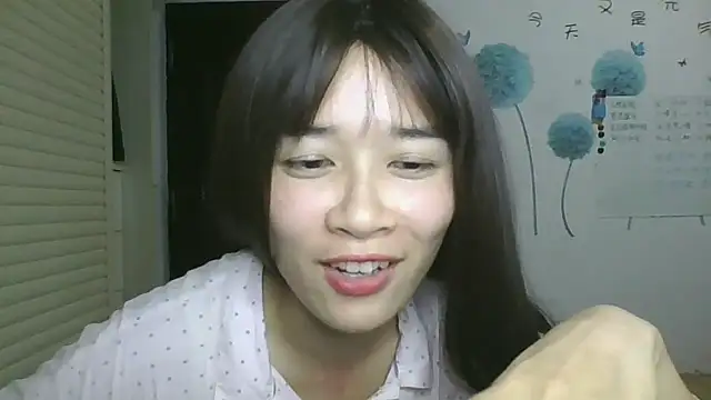 Snapshot of Monice1314 chatting on October 2025 12:14:02 PM Monice1314 online show from October 2025 12:14:02 PM