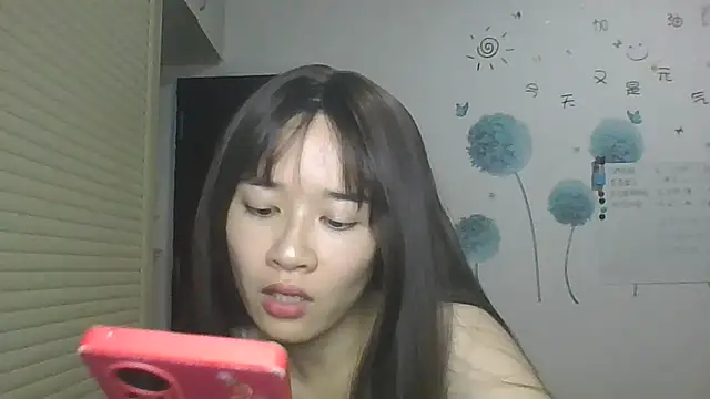 Snapshot of Monice1314 chatting on October 2025 12:47:02 PM Monice1314 online show from October 2025 12:47:02 PM