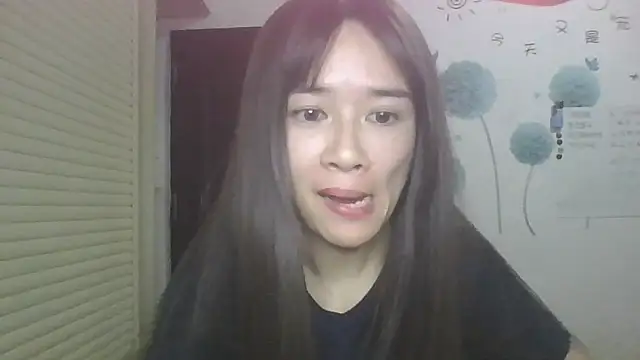 Snapshot of Monice1314 chatting on October 2025 11:42:01 AM Monice1314 online show from October 2025 11:42:01 AM