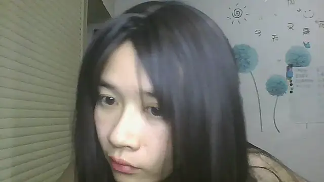 Snapshot of Monice1314 chatting on October 2025 08:35:01 AM Monice1314 online show from October 2025 08:35:01 AM