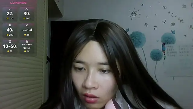 Snapshot of Monice1314 chatting on October 2025 11:35:01 AM Monice1314 online show from October 2025 11:35:01 AM