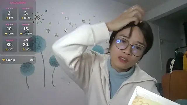 Snapshot of Monice1314 chatting on October 2025 12:38:02 PM Monice1314 online show from October 2025 12:38:02 PM