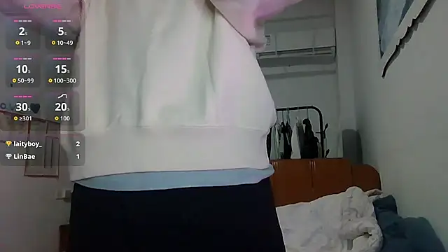 Snapshot of Monice1314 chatting on October 2025 12:37:02 PM Monice1314 online show from October 2025 12:37:02 PM