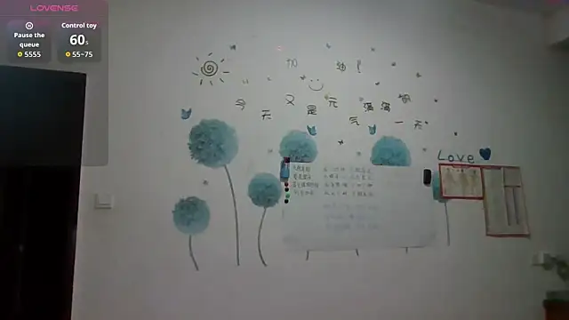 Snapshot of Monice1314 chatting on October 2025 11:11:01 AM Monice1314 online show from October 2025 11:11:01 AM