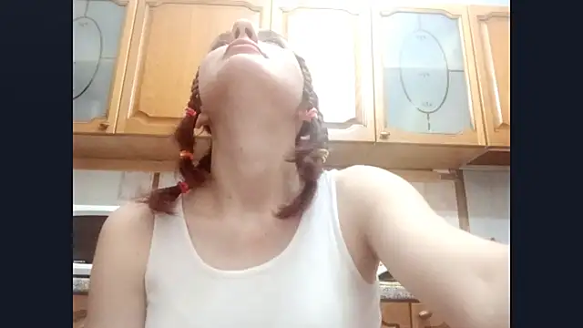 SinlessTaking online show from November 2025 05:24:01 PM