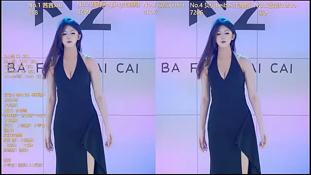 Neza-002 online show from January 2026 07:06:02 PM