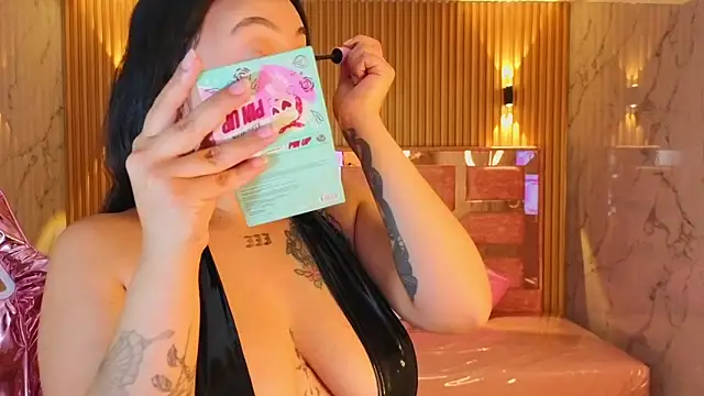 Snapshot of m_eris_s chatting on November 2025 01:32:01 PM m eris s online show from November 2025 01:32:01 PM