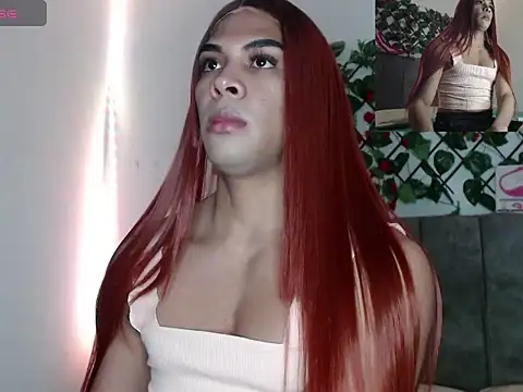 Coral Santana x online show from December 2025 04:05:01 PM