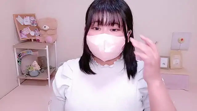 Snapshot of NANAMInn_ chatting on December 2025 11:05:01 AM NANAMInn online show from December 2025 11:05:01 AM