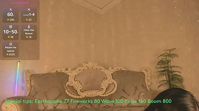 loveame online show from November 2025 05:13:02 PM