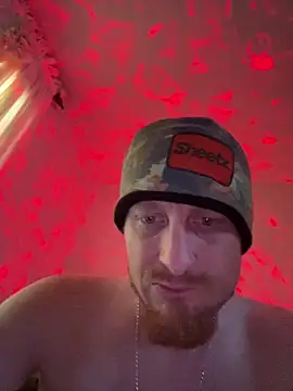 Snapshot of BigKuntry0816 chatting on October 2025 04:18:02 PM BigKuntry0816 online show from October 2025 04:18:02 PM