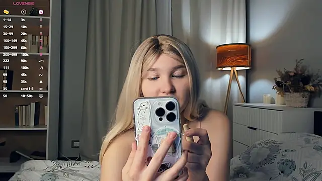 ErinBissonnette online show from October 2025 07:20:01 PM