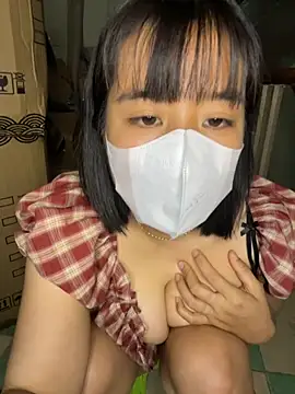 Dankun online show from November 2025 05:07:01 AM