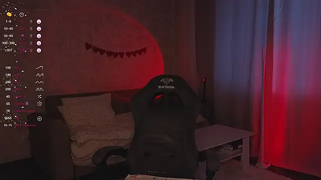 SabrinaCharm  online show from November 2025 04:33:02 AM