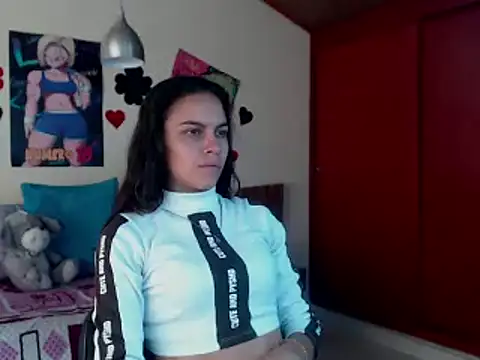 Snapshot of Skylovershot chatting on December 2025 05:19:02 PM Skylovershot online show from December 2025 05:19:02 PM