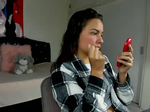 Skylovershot online show from February 2026 01:40:01 PM