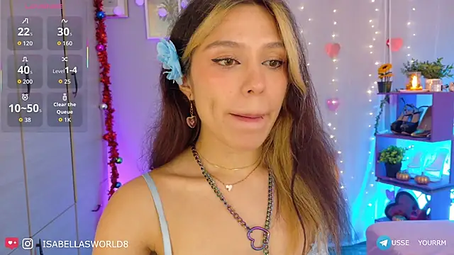 Snapshot of yourrmuse chatting on December 2025 02:28:02 AM yourrmuse online show from December 2025 02:28:02 AM