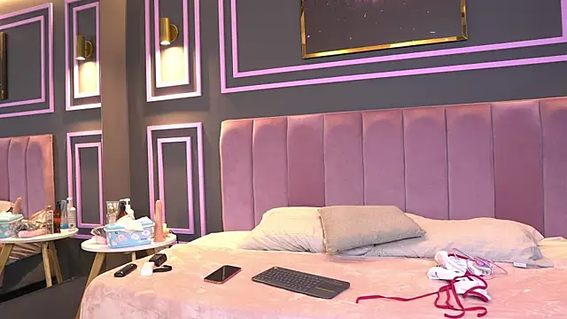 Tayler Kim online show from January 2026 04:23:02 PM