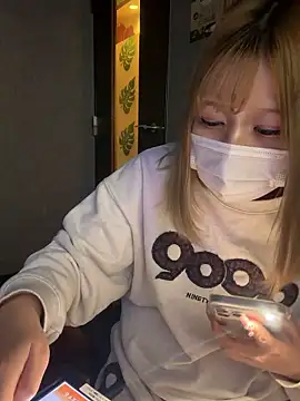 Snapshot of nekoyuna_1612 chatting on March 2026 10:33:01 AM nekoyuna 1612 online show from March 2026 10:33:01 AM