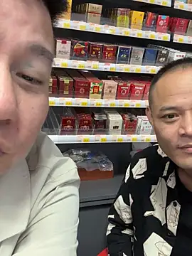 dajiba4718 online show from November 2025 02:38:01 PM