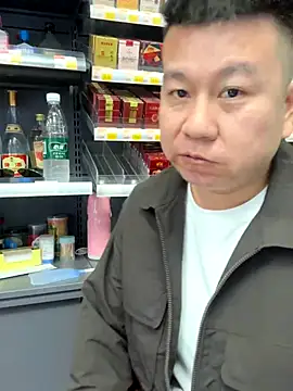 dajiba4718 online show from November 2025 12:59:02 PM