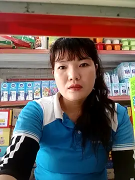 Snapshot of Thao_xx chatting on October 2025 07:50:02 AM Thao xx online show from October 2025 07:50:02 AM