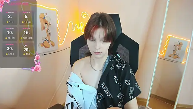 AudreyyKim online show from December 2025 07:57:02 AM