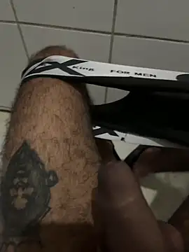 Snapshot of FromVnz chatting on December 2025 01:59:02 PM FromVnz online show from December 2025 01:59:02 PM