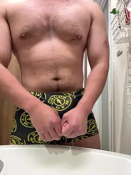 sukebegorilla online show from April 2026 02:47:02 PM