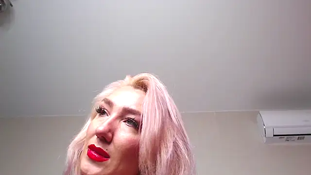 Snapshot of selenallen chatting on November 2025 02:30:01 PM selenallen online show from November 2025 02:30:01 PM