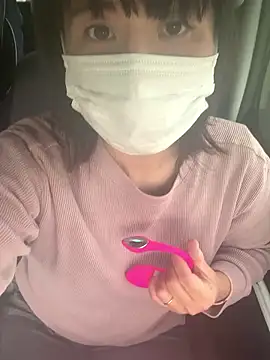 hanachan 001 online show from November 2025 04:50:02 AM