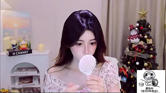 Wow-fairy online show from January 2026 02:00:01 PM