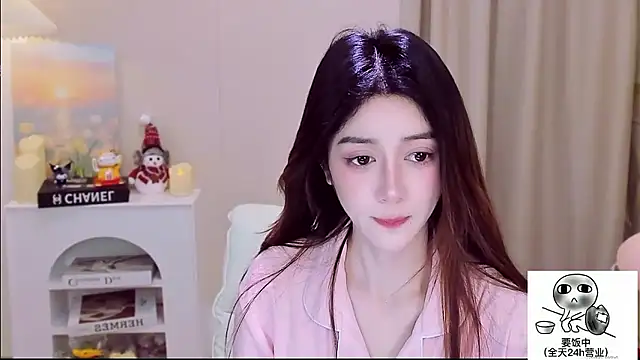 Wow-fairy online show from January 2026 12:55:01 PM