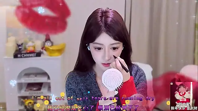 Wow-fairy online show from February 2026 12:45:02 PM