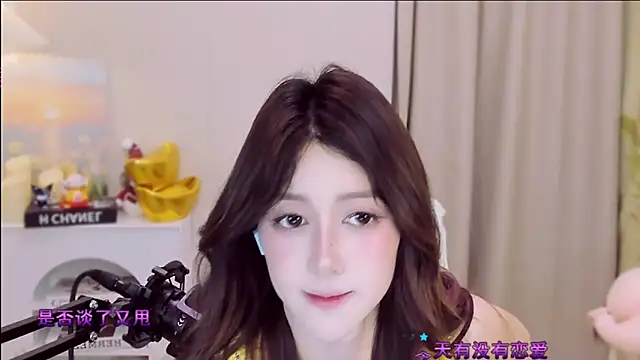 Snapshot of Wow-fairy chatting on April 2026 01:04:01 PM Wow-fairy online show from April 2026 01:04:01 PM