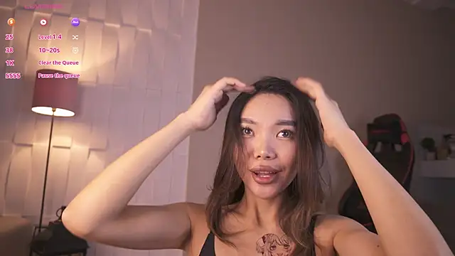 Rem Esme online show from December 2025 03:35:01 AM