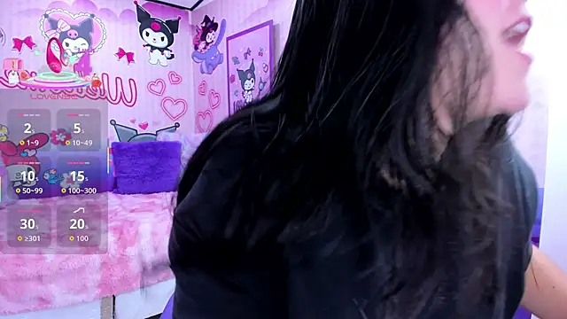 Dulce meow online show from December 2025 11:48:01 AM