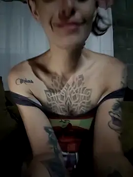 Snapshot of Almendrasexy chatting on November 2025 01:59:02 AM Almendrasexy online show from November 2025 01:59:02 AM