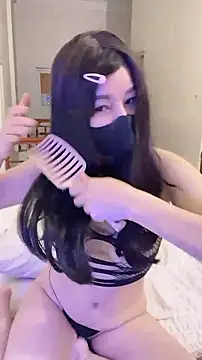 JunCii online show from November 2025 03:47:02 PM