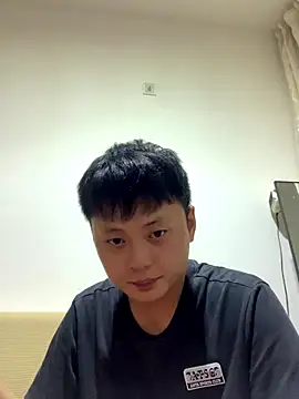 Snapshot of Acuteman chatting on September 2025 02:27:02 PM Acuteman online show from September 2025 02:27:02 PM