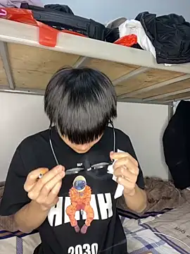 Snapshot of Acuteman chatting on November 2025 01:23:01 PM Acuteman online show from November 2025 01:23:01 PM