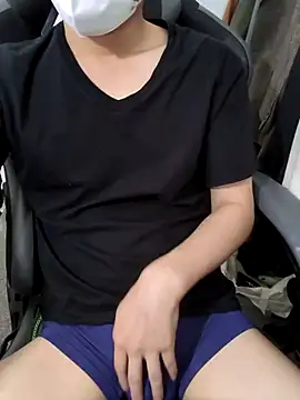 yuton 2525 online show from October 2025 02:37:02 AM