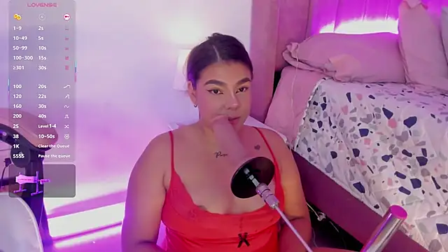 AliceThundeer online show from November 2025 04:23:02 AM