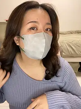 NATSUMI00 online show from November 2025 03:30:02 PM