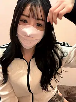 Snapshot of Ema-- chatting on November 2025 10:05:01 AM Ema-- online show from November 2025 10:05:01 AM