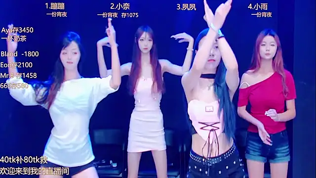 Snapshot of queen-001 chatting on September 2025 10:12:01 PM queen-001 online show from September 2025 10:12:01 PM