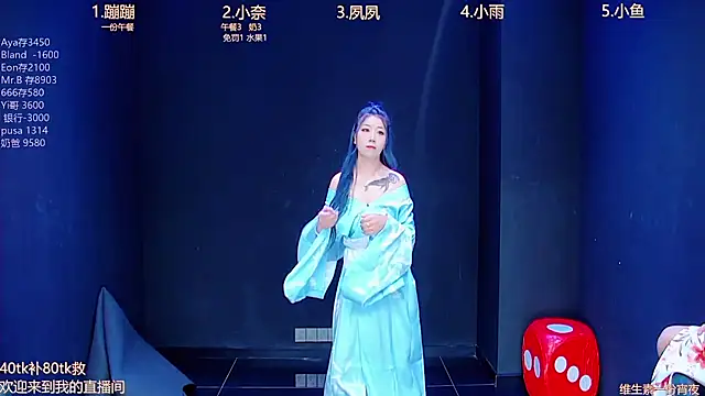 Snapshot of queen-001 chatting on September 2025 10:59:02 PM queen-001 online show from September 2025 10:59:02 PM