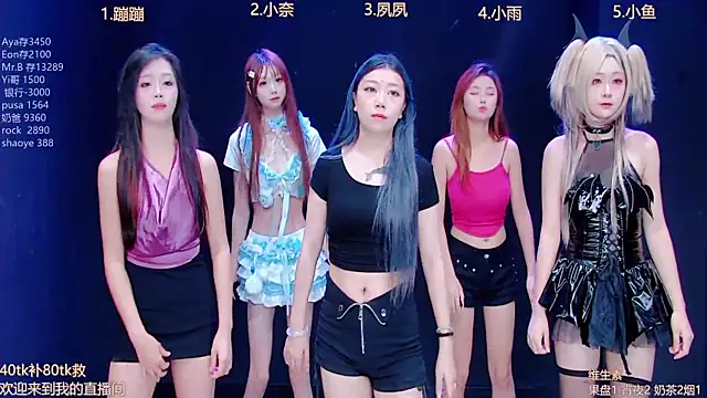 Snapshot of queen-001 chatting on October 2025 10:52:02 PM queen-001 online show from October 2025 10:52:02 PM