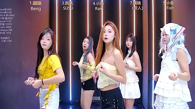 Snapshot of queen-001 chatting on October 2025 11:49:02 PM queen-001 online show from October 2025 11:49:02 PM