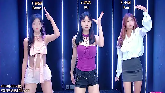 Snapshot of queen-001 chatting on November 2025 12:23:02 PM queen-001 online show from November 2025 12:23:02 PM